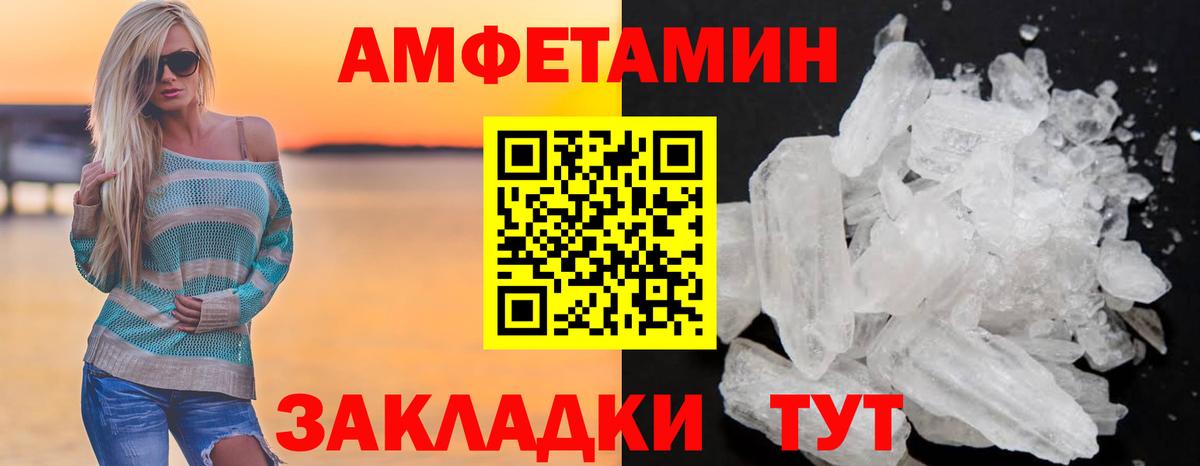Котельники  Alpha-PVP СК кристаллы  MDMA  Экстази  Вход с VPN  NBOMe  ГАШ  Мефедрон кристаллы  Вейп ТГК  Канабис 