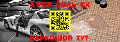 гидропоника Конаково