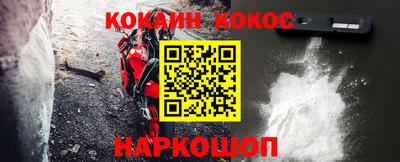 гидропоника Конаково