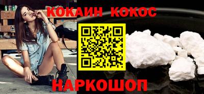 гидропоника Конаково
