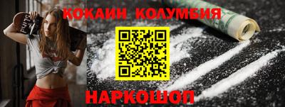 гидропоника Конаково