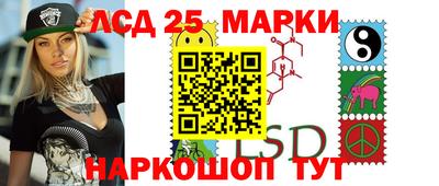 гидропоника Конаково