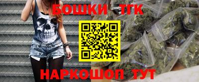 эйфоретик Комсомольск-на-Амуре