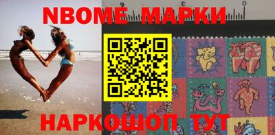 гидропоника Конаково