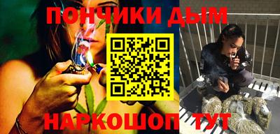 гидропоника Конаково