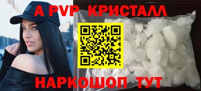 гидропоника Конаково