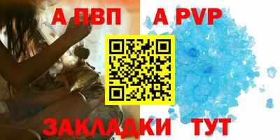 гидропоника Конаково