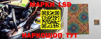 гидропоника Конаково