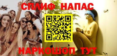 эйфоретик Комсомольск-на-Амуре