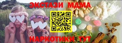 гидропоника Конаково