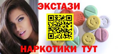 гидропоника Конаково