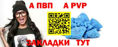 гидропоника Конаково