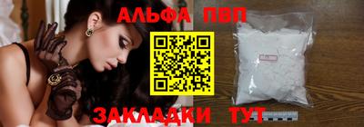 гидропоника Конаково