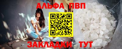 гидропоника Конаково
