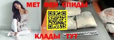 шишки Коммунар