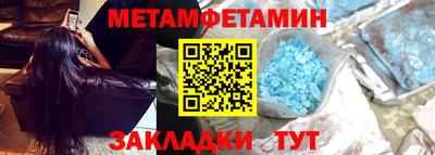 гидропоника Конаково