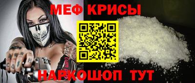 гидропоника Конаково