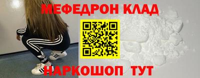 шишки Коммунар