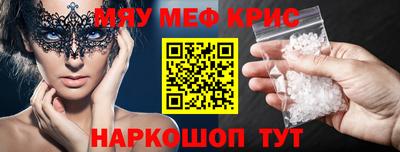 гидропоника Конаково