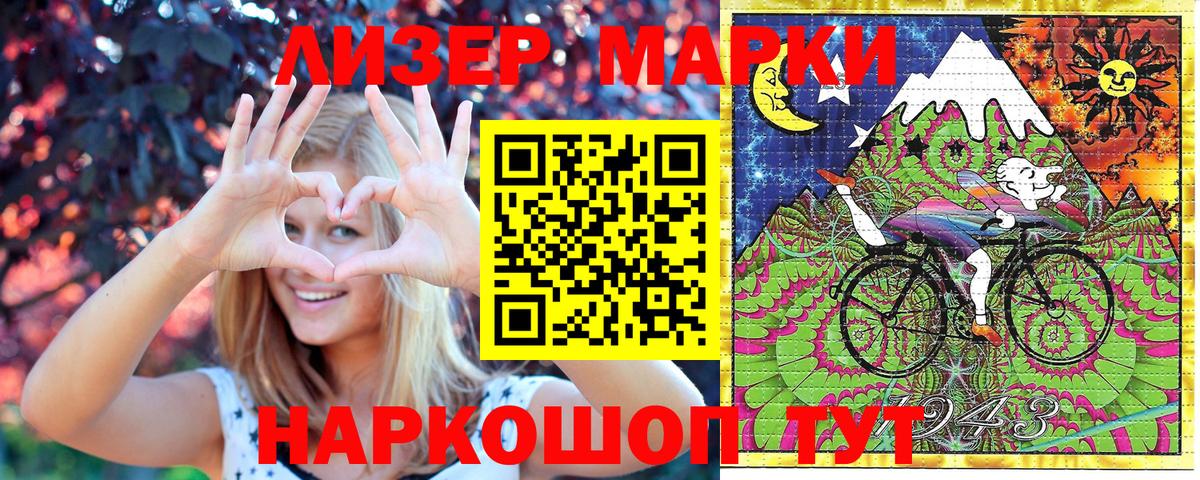 МЕТАМФЕТАМИН Котельники